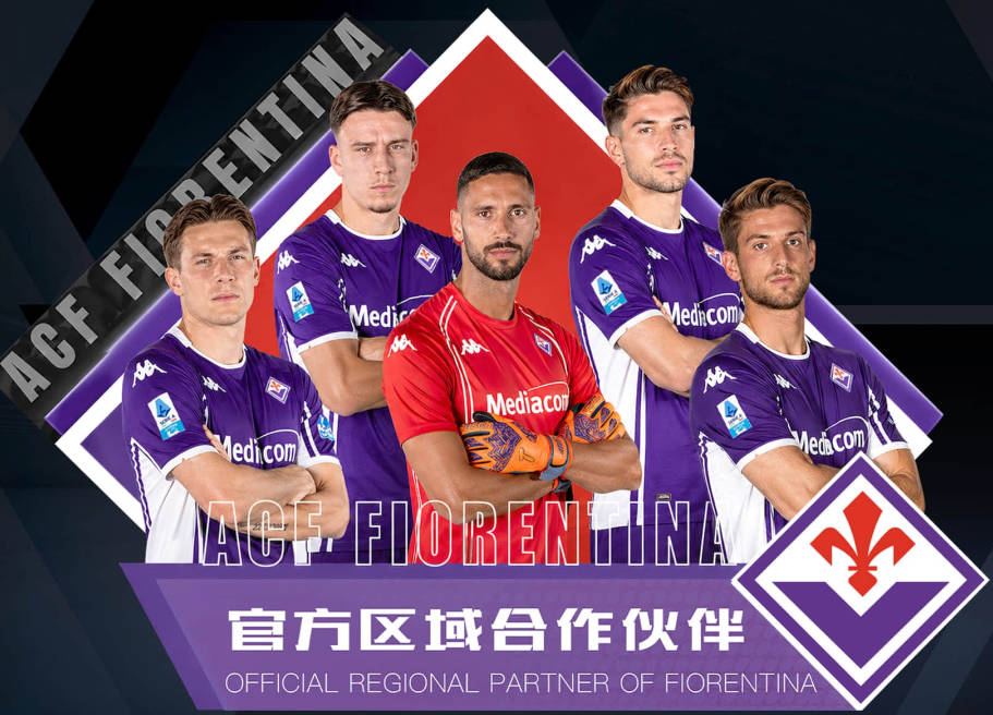 北京首钢官方：方硕新赛季暂别球队 前往长沙勇胜征战NBL