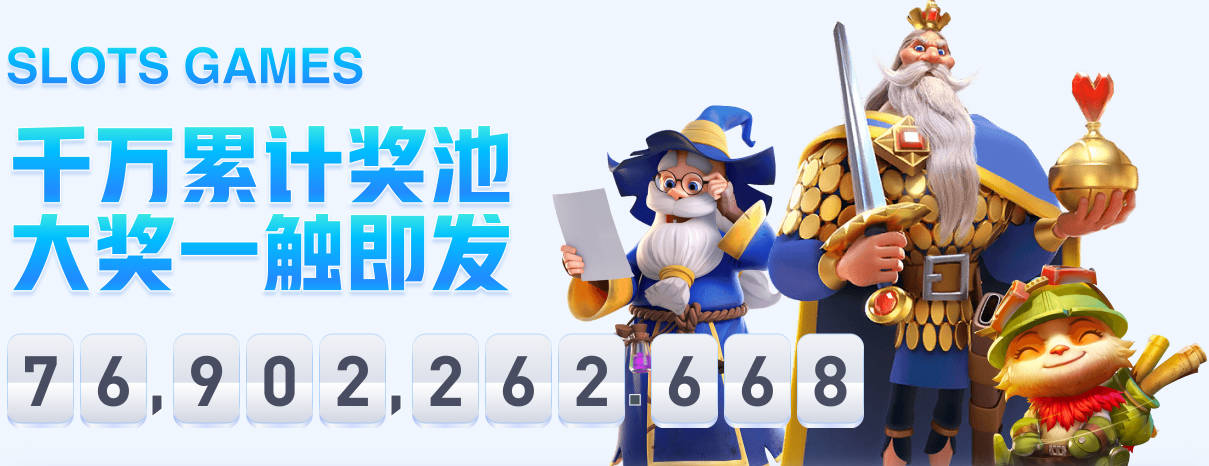 成都蓉城官方：前国足队长蒿俊闵出任球队助理教练